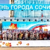 День города Сочи 2017