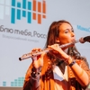 Финал молодежного музыкального фестиваля -Я люблю тебя, Россия!- 2017