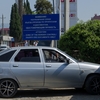 Пограничный режим на территории Краснодарского края и Сочи 
