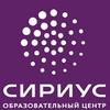 В Сочи построят новый концертный комплекс «Сириус»