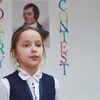 В Сочи пройдет конкурс чтецов британской поэзии