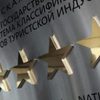 Принят закон о строгой классификации пляжей и горнолыжных трасс